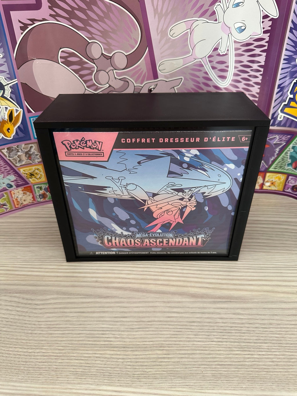 Protection ETB  sans texte - Coffret Dresseur d'Élite Pokémon - Noir