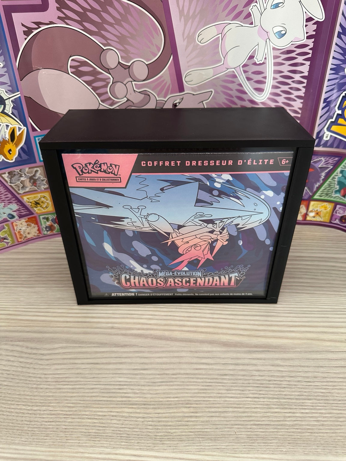 Protection ETB  sans texte - Coffret Dresseur d'Élite Pokémon - Noir